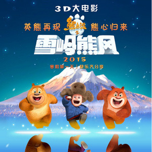 骚逼丝袜女自慰
