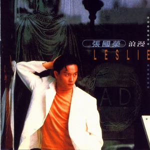 骚逼丝袜女自慰
