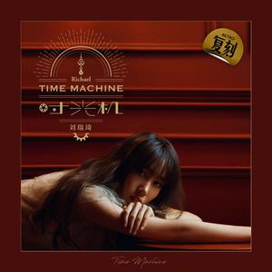 骚逼丝袜女自慰
